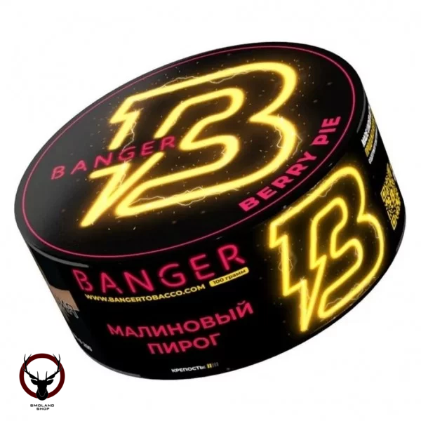 Banger Berry pie 25гр МРК