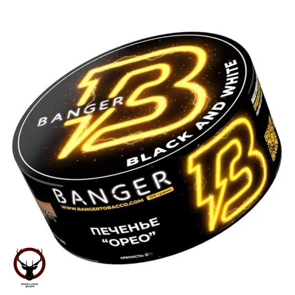 Banger Black and White 25гр МРК
