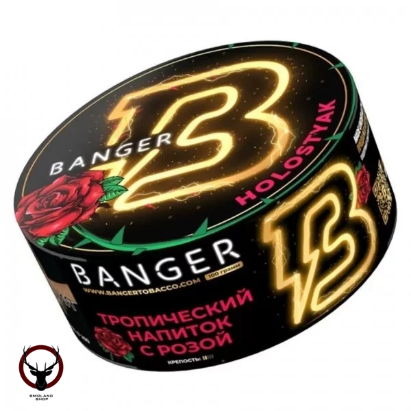 Banger Holostyak 25гр МРК