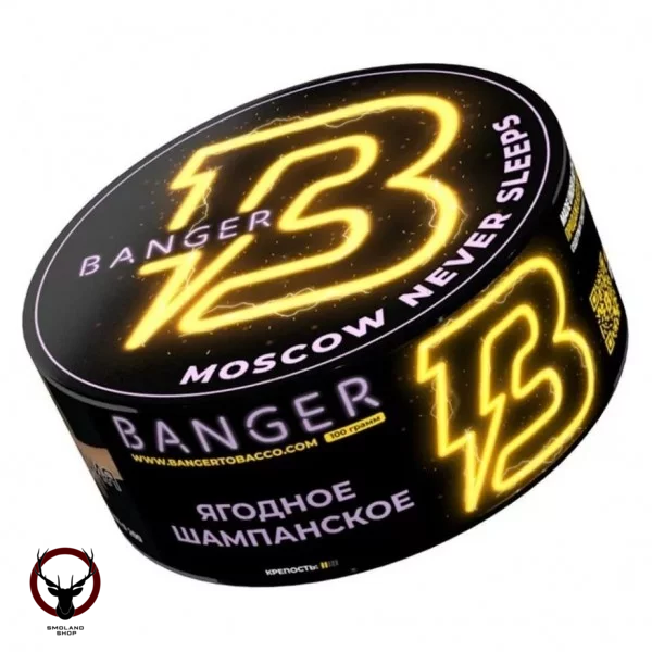 Banger Moscow never sleeps 25гр МРК