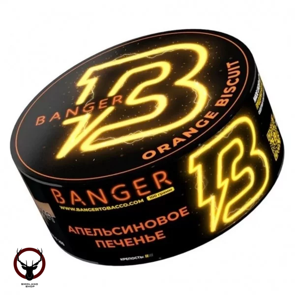 Banger Orange buisquit 25гр МРК