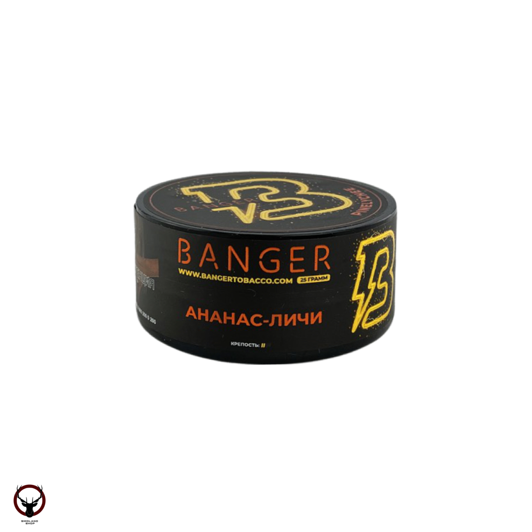 Banger Pine-lychee 25гр МРК