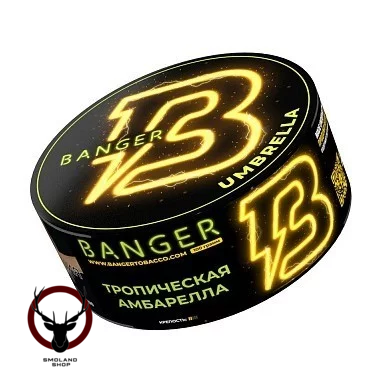 Banger Umbrella 25гр МРК