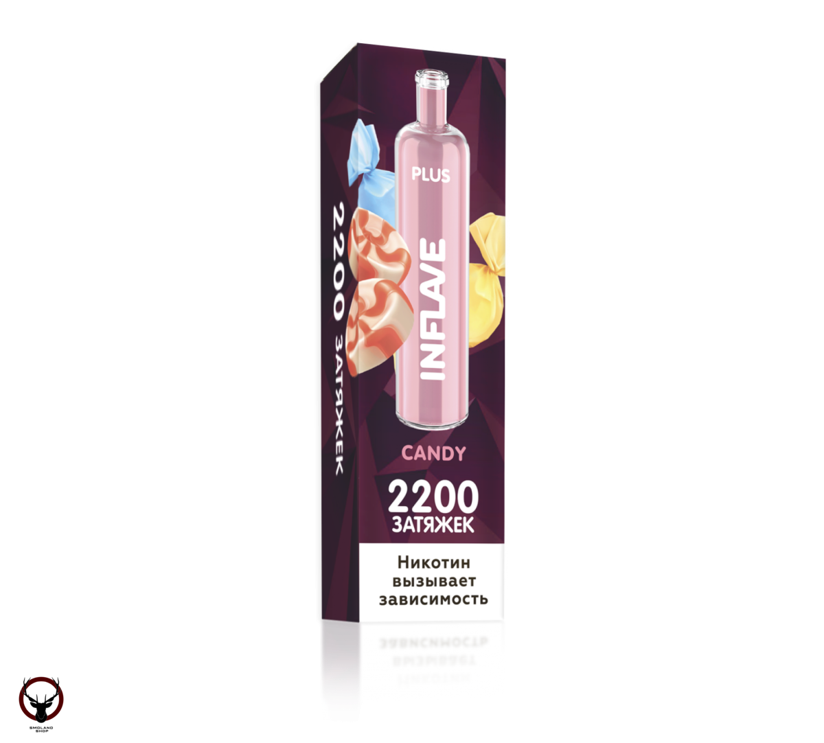INFLAVE PLUS Леденец (2200 затяжек) МРК