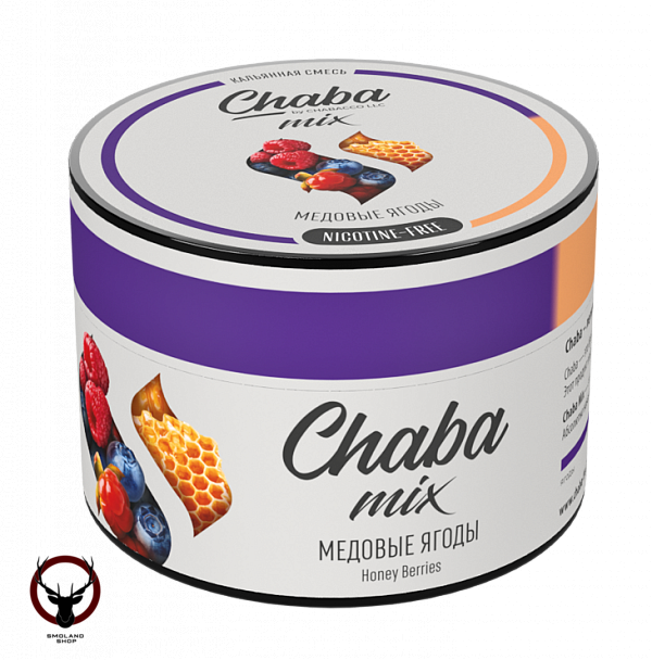 Chaba Медовые ягоды Nicotine Free 50 г МРК