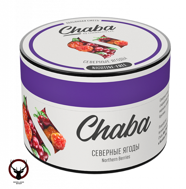 Chaba Северные Ягоды Nicotine Free 50 г МРК