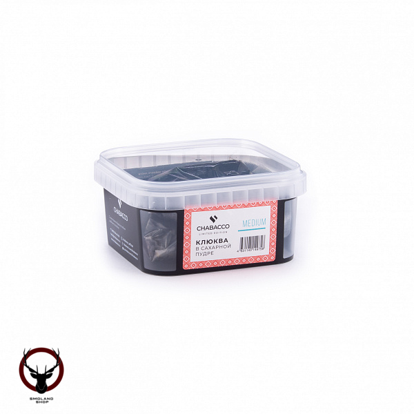 Chabacco MEDIUM Клюква в сахарной пудре 200гр МРК