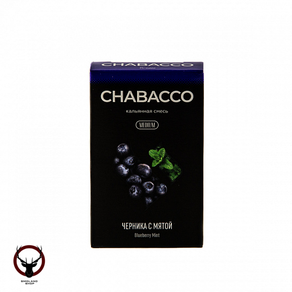 Chabacco MEDIUM Blueberry mint 50гр МРК