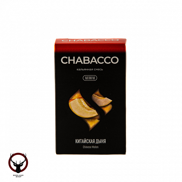 Chabacco MEDIUM Chinese melon 50гр МРК