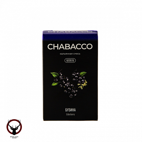 Chabacco MEDIUM Elderberry 50гр МРК
