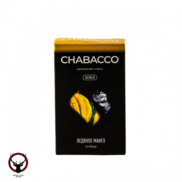 Chabacco MEDIUM Ice mango 50гр МРК