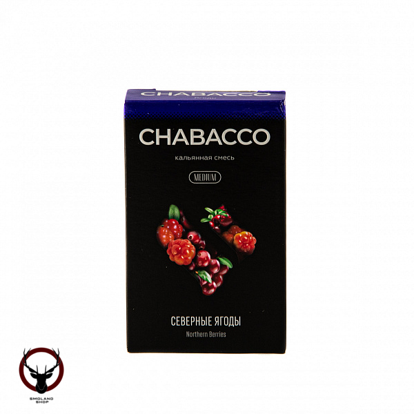 Chabacco MEDIUM Northern berries 50гр МРК
