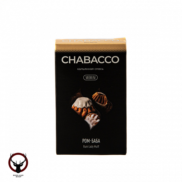 Chabacco MEDIUM Rum lady muff 50гр МРК