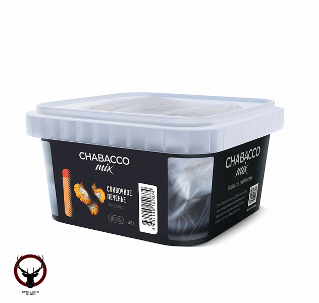 Chabacco Mix MEDIUM Milk cookies 200гр МРК