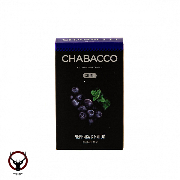 Chabacco STRONG Blueberry mint 50гр МРК