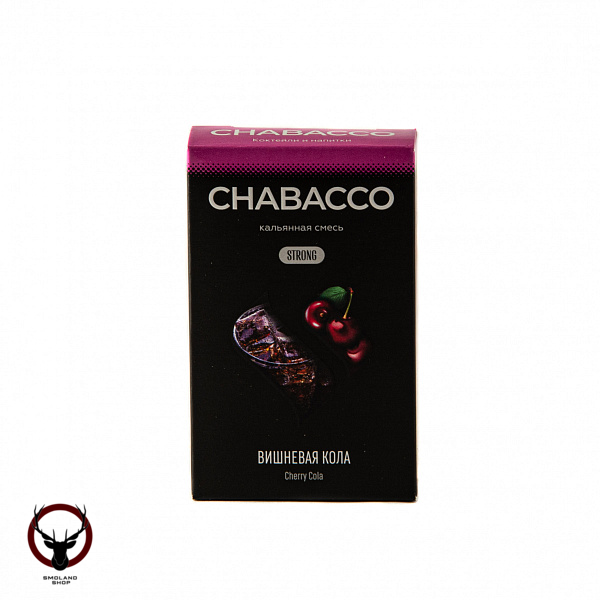 Chabacco STRONG Cherry cola 50гр МРК