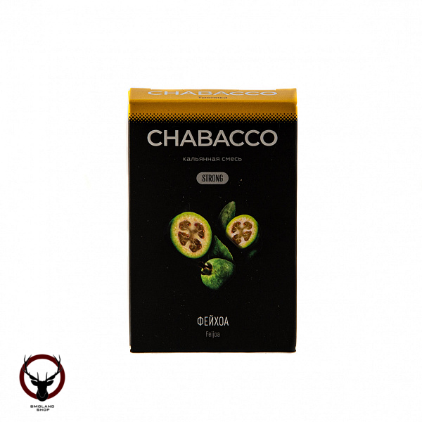 Chabacco STRONG Feijoa 50гр МРК