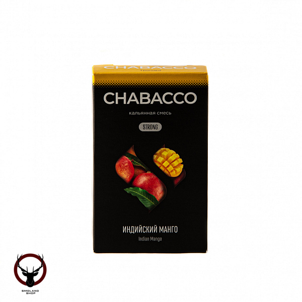 Chabacco STRONG Indian mango 50гр МРК