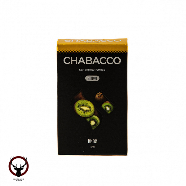 Chabacco STRONG Kiwi 50гр МРК