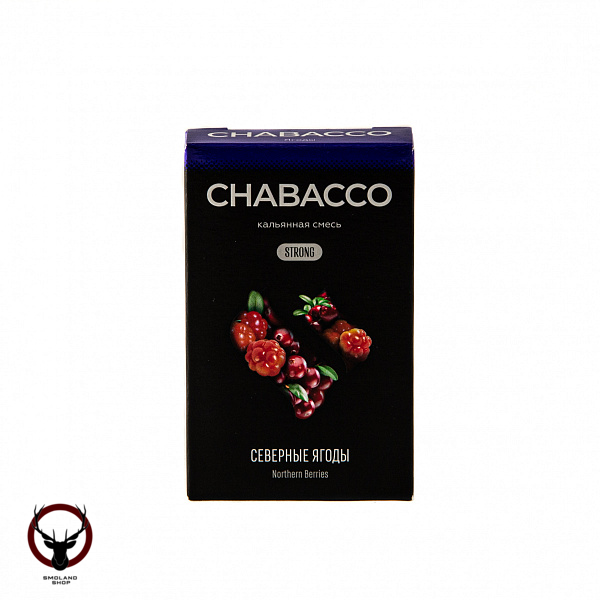 Chabacco STRONG Northern berries 50гр МРК