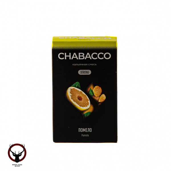 Chabacco STRONG Pomelo 50гр МРК