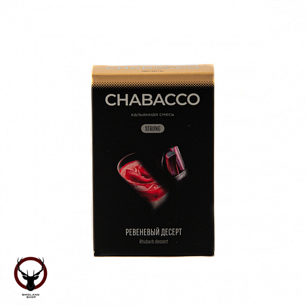 Chabacco STRONG Rhubarb dessert 50гр МРК
