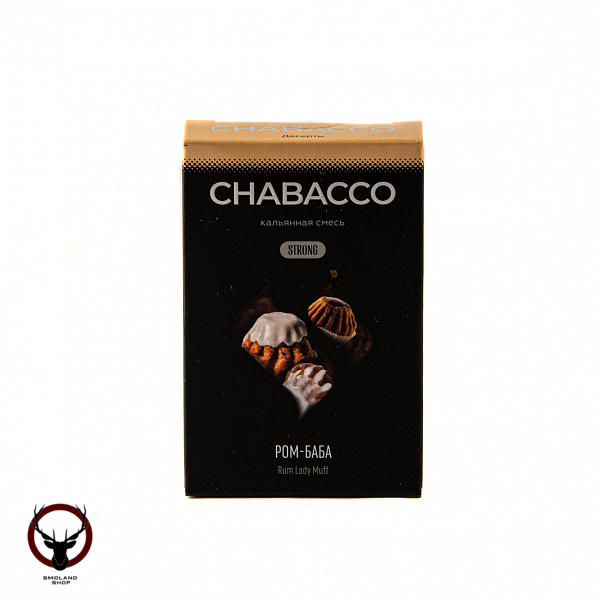Chabacco STRONG Rum lady muff 50гр МРК
