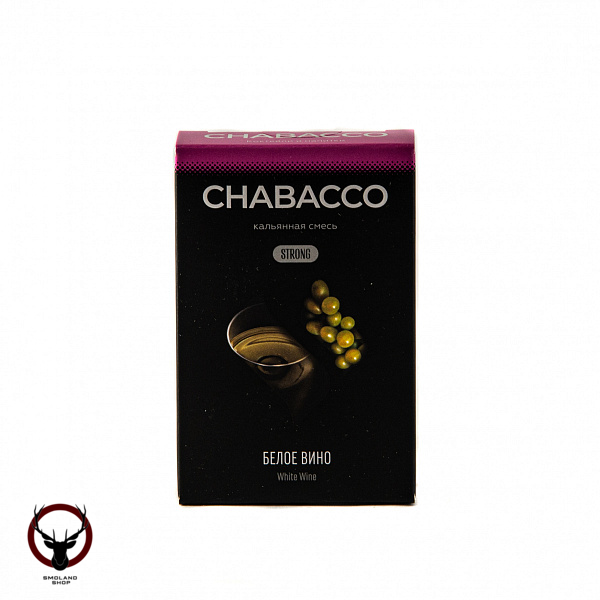 Chabacco STRONG White wine 50гр МРК