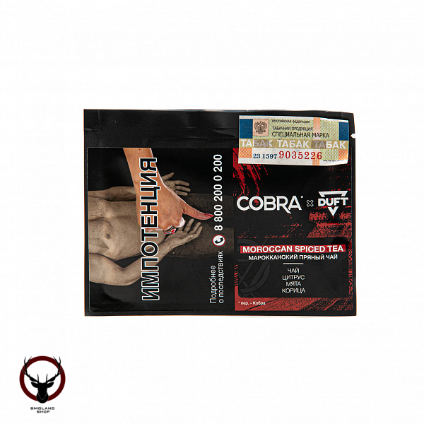 Duft x Cobra Moroccan Spiced Tea 20гр МРК