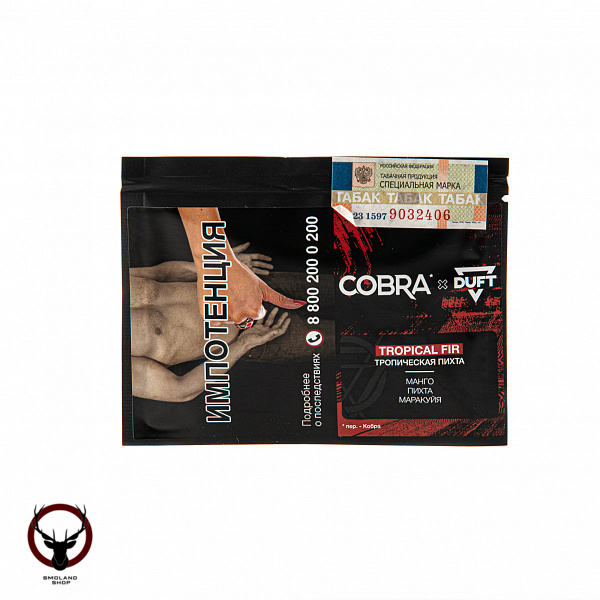 Duft x Cobra Tropical Fir 20гр МРК