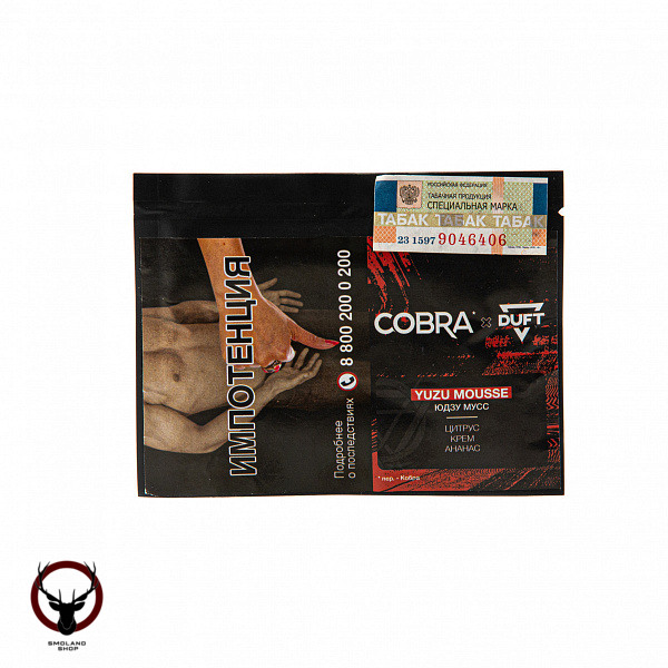 Duft x Cobra Yuzu Mousse 20гр МРК