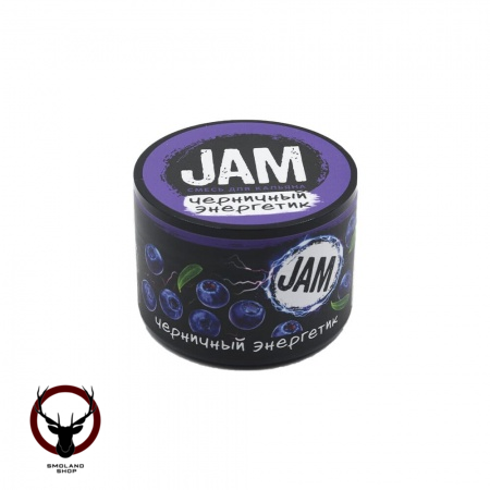 JAM Черничный энергетик 50гр МРК