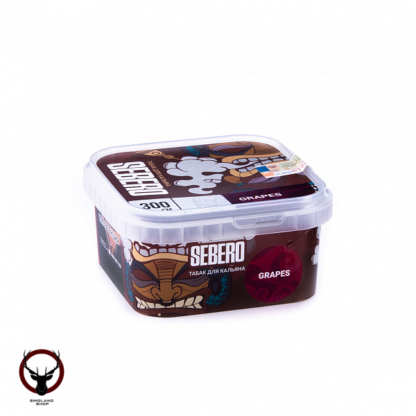 Табак для кальяна Sebero Grapes 300гр