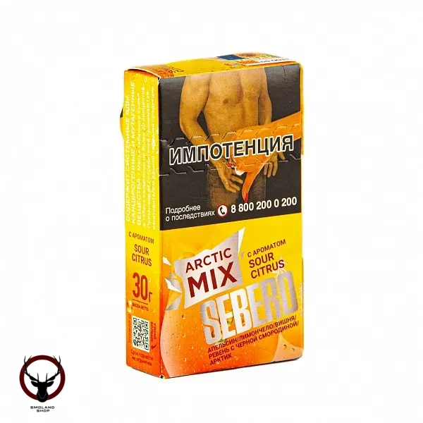 Табак для кальяна Sebero Arctic Mix Sour citrus 30гр