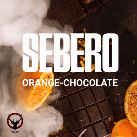 Табак для кальяна Sebero Orange chocolate 300гр
