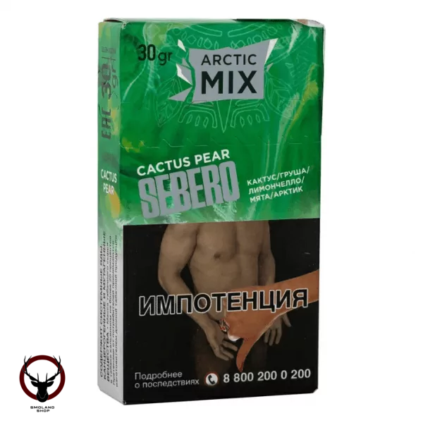 Табак для кальяна Sebero Arctic Mix Cactus pear 30гр
