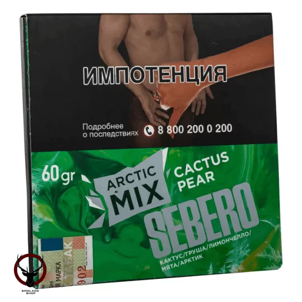 Табак для кальяна Sebero Arctic Mix Cactus pear 60гр