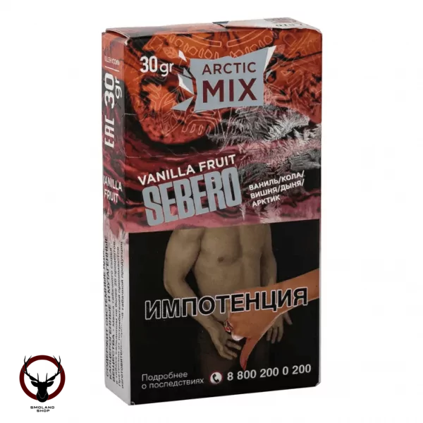 Табак для кальяна Sebero Arctic Mix Vanilla fruit 30гр