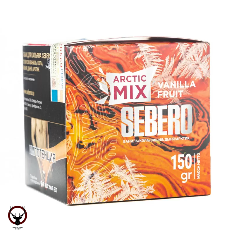 Табак для кальяна Sebero Arctic Mix Vanilla fruit 150гр