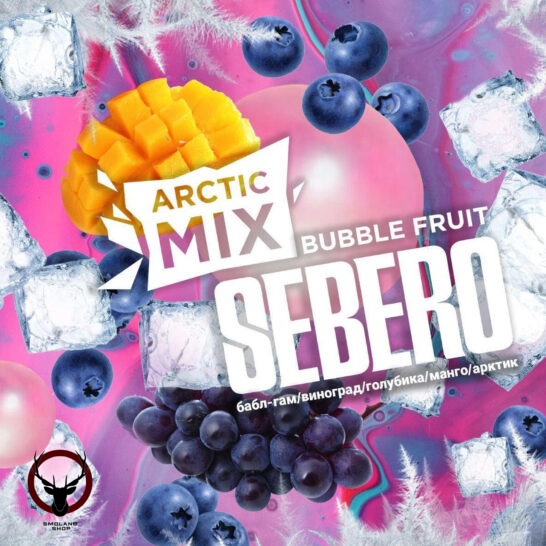Табак для кальяна Sebero Arctic Mix Bubble fruit 300гр