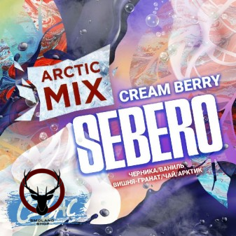 Табак для кальяна Sebero Arctic Mix Cream berry 60гр
