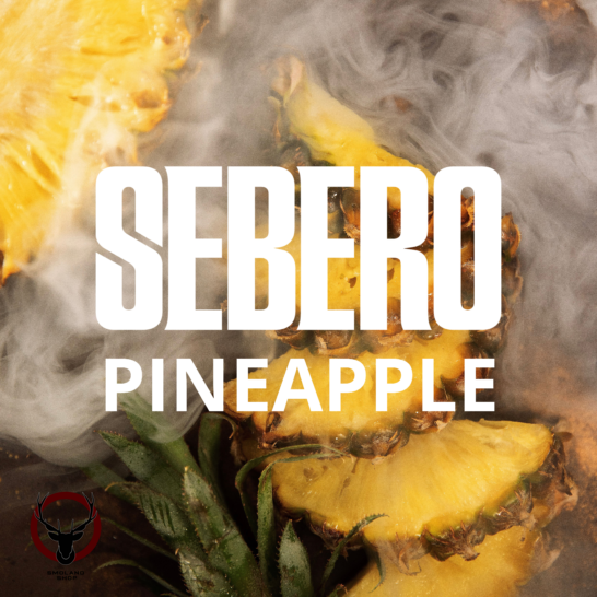 Табак для кальяна Sebero Pineapple 300гр