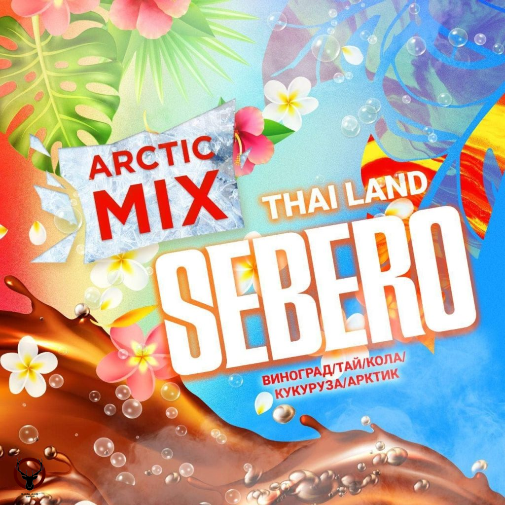 Табак для кальяна Sebero Arctic Mix Thai land 60гр