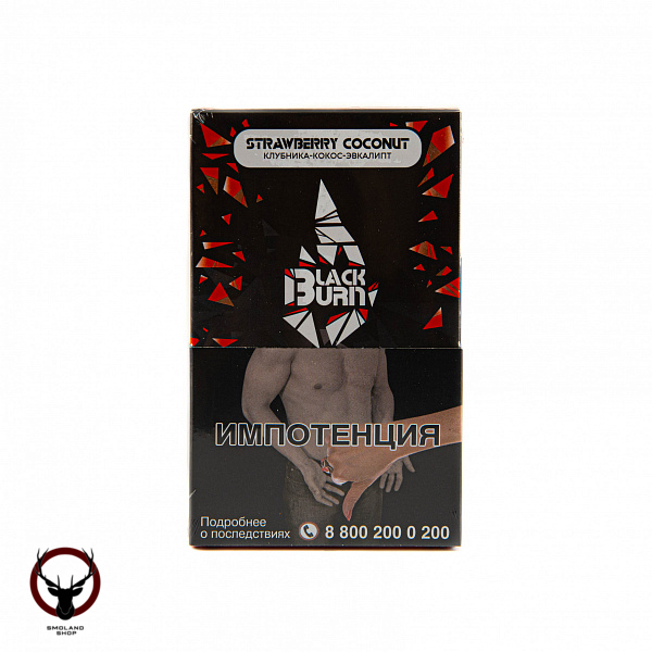Burn BLACK Strawberry coconut 100гр МРК