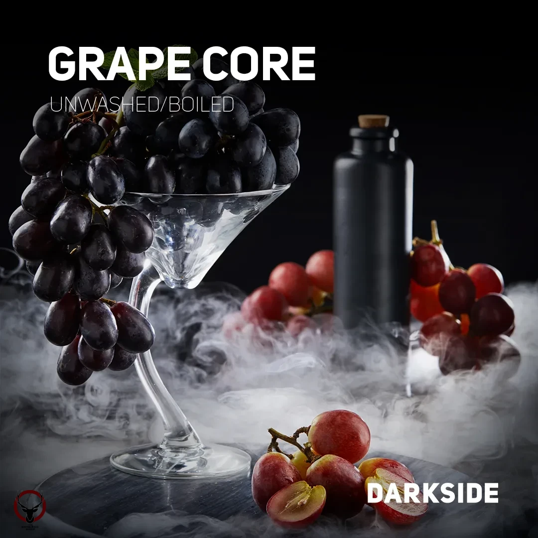 Табак Darkside Rare - Grape core (грэйп Кор), 250 гр.