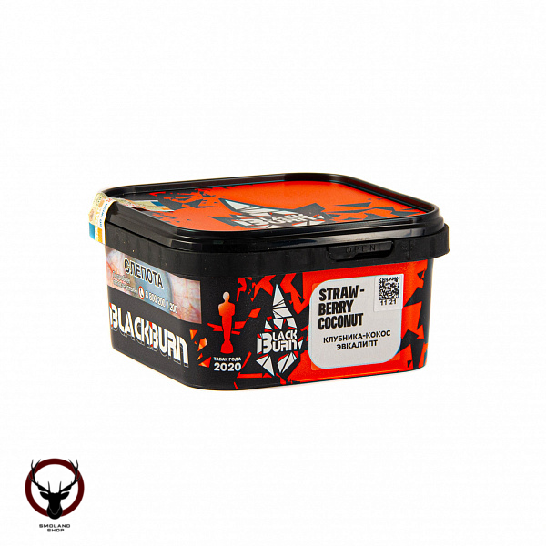 Burn BLACK Strawberry coconut 200гр МРК