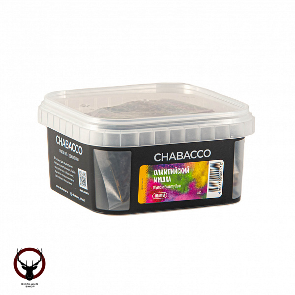 Chabacco MEDIUM LE Olympic gummy bear 200гр МРК