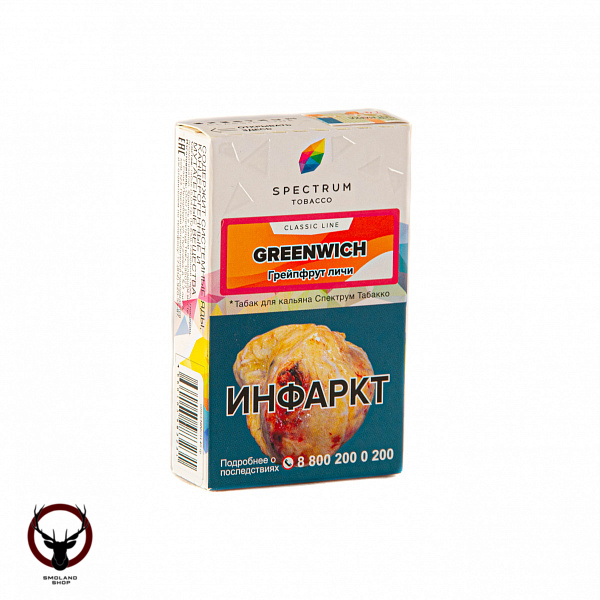 Spectrum Greenwich 40гр МРК