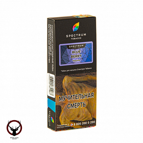 Spectrum HARD Blue berry 100гр МРК