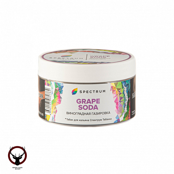 Spectrum Grape soda 200гр МРК